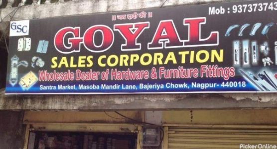 Goyal Sales Corporation