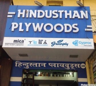 Hindustan Plywoods