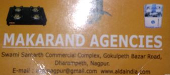 Makarand Agencies