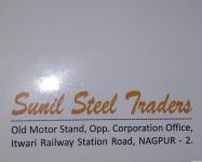 Sunil Steel Trader