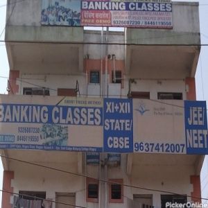 Banking Classes