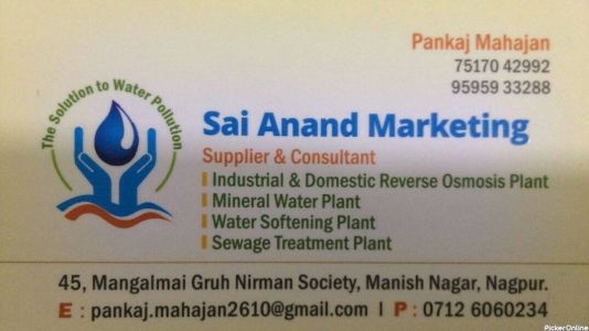 Sai Anand Marketing