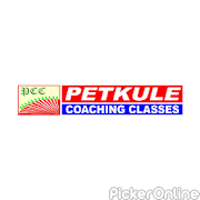 Petkule Coaching Classes