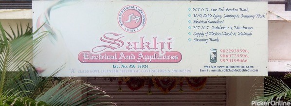 Sakhi Electricals & Appliances