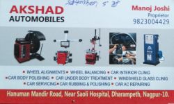 Akshad Automobile