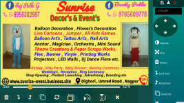 Sunrise Events Organizer