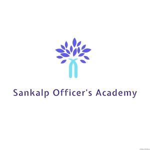 Sankalp Officers Academy