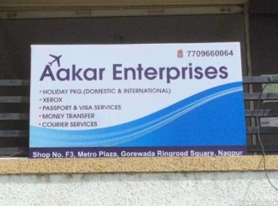 Aakar Enterprise