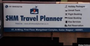 SHM Travel Planner