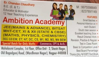 Ambition academy