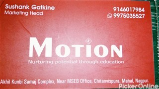 Motion IIT JEE Classes