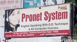 Pronet System