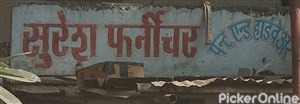 Suresh Furniture