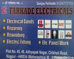 Farkade Electrical