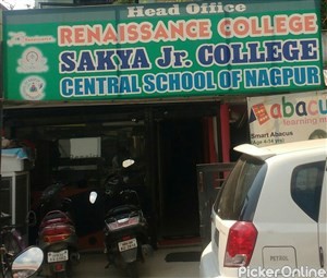 SAKYA JUNIOR COLLEGE