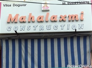 Mahalaxmi Construction