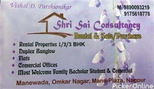 Shri Sai Consultancy