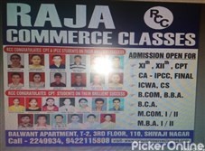 Raja Commerce Classes