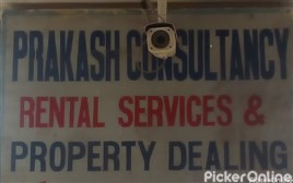 Prakash Consultancy