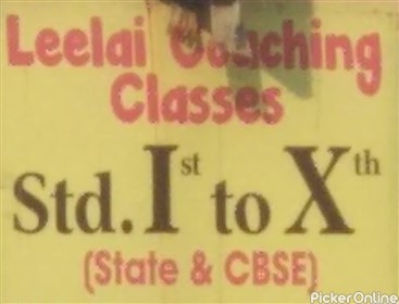 Leelai Coaching Classes