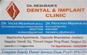 Dr. Meshram's Dental & Implant Clinic