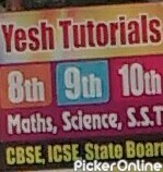 Yesh Tutorials