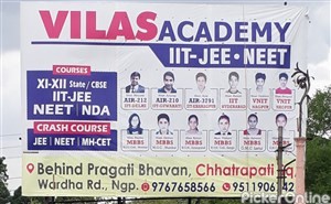 Vilas Academy