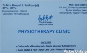 Dr. Deepali Patil Physiotherapy Clinic