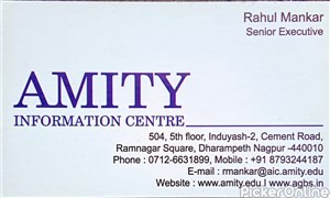 Amity Information Center
