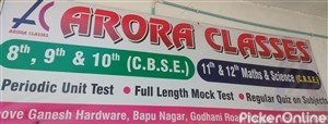 ARORA CLASSES