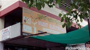 Mudit Electricals