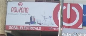 Gopal Electricals