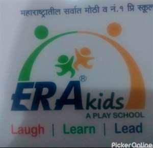 Era Kids Pay School