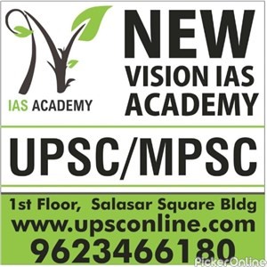 New Vision Academy