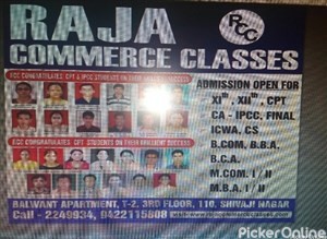 Raja Commerce Classes