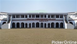 VINAYAK VIDHYAMANDIR COLLEGE AMRAVATI