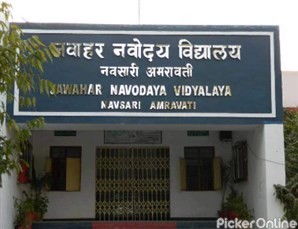 JAWAHAR NAVODAYA VIDAYALA (JNV)