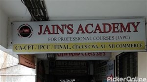 Jains Academy