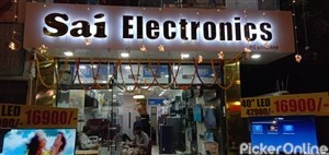 Sai Electronic And Cooler