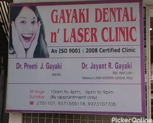 Gayaki Dental N Laser Clinic