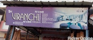 Viranchi Trading