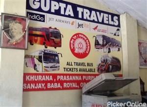 Gupta Tours and Travels