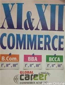 Global Career Commerce Academy