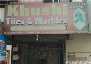 Khushi Tiles & Marbles