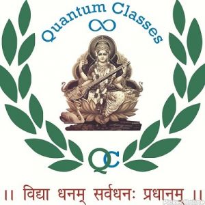 Quantum Classes