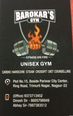 Barokar's Gym