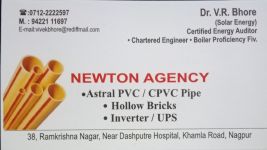 Newton Agency