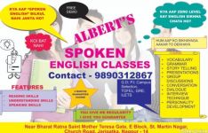 Albert's English Class