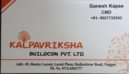 Kalpavriksha Buildcon Pvt. Ltd