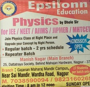 Epsilonn Education